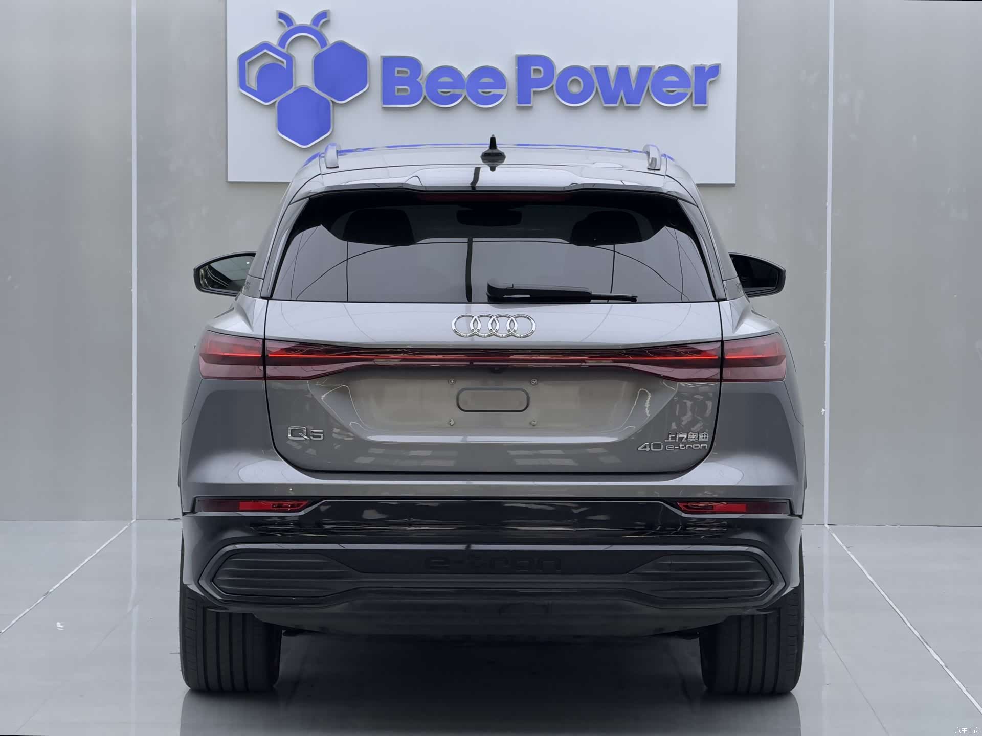 Audi Q5 e-tron, 2022 7