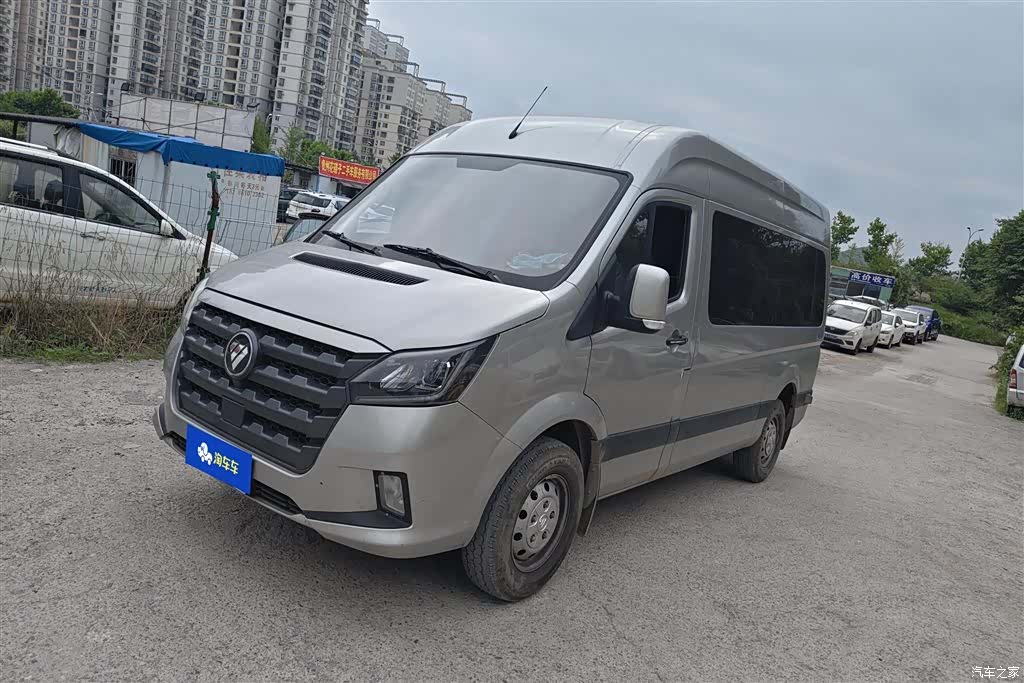 Foton 7