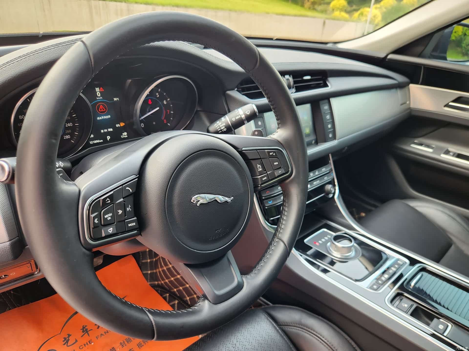 Jaguar XF, 2016 15