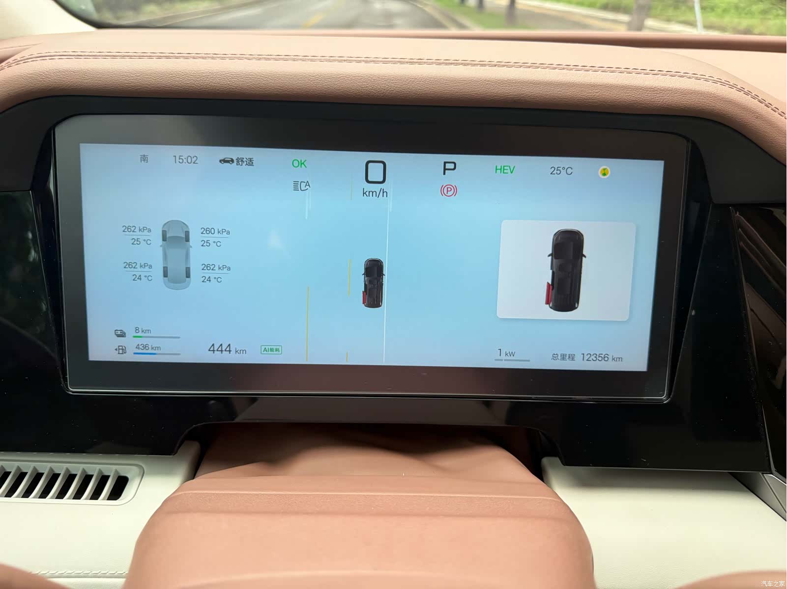 BYD Xia, 2025 28