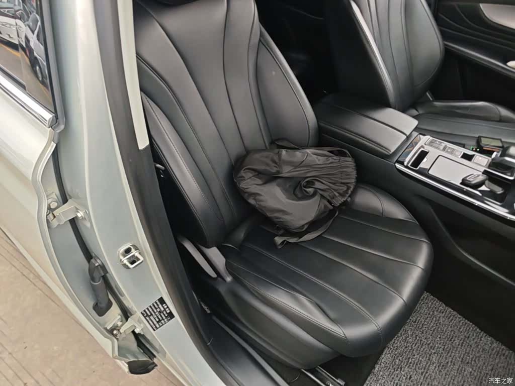 Roewe RX5, 2020 25