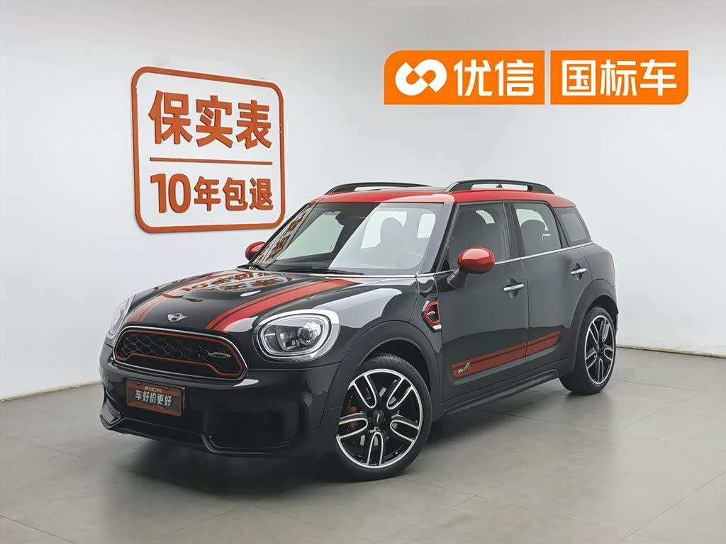 Mini JCW COUNTRYMAN