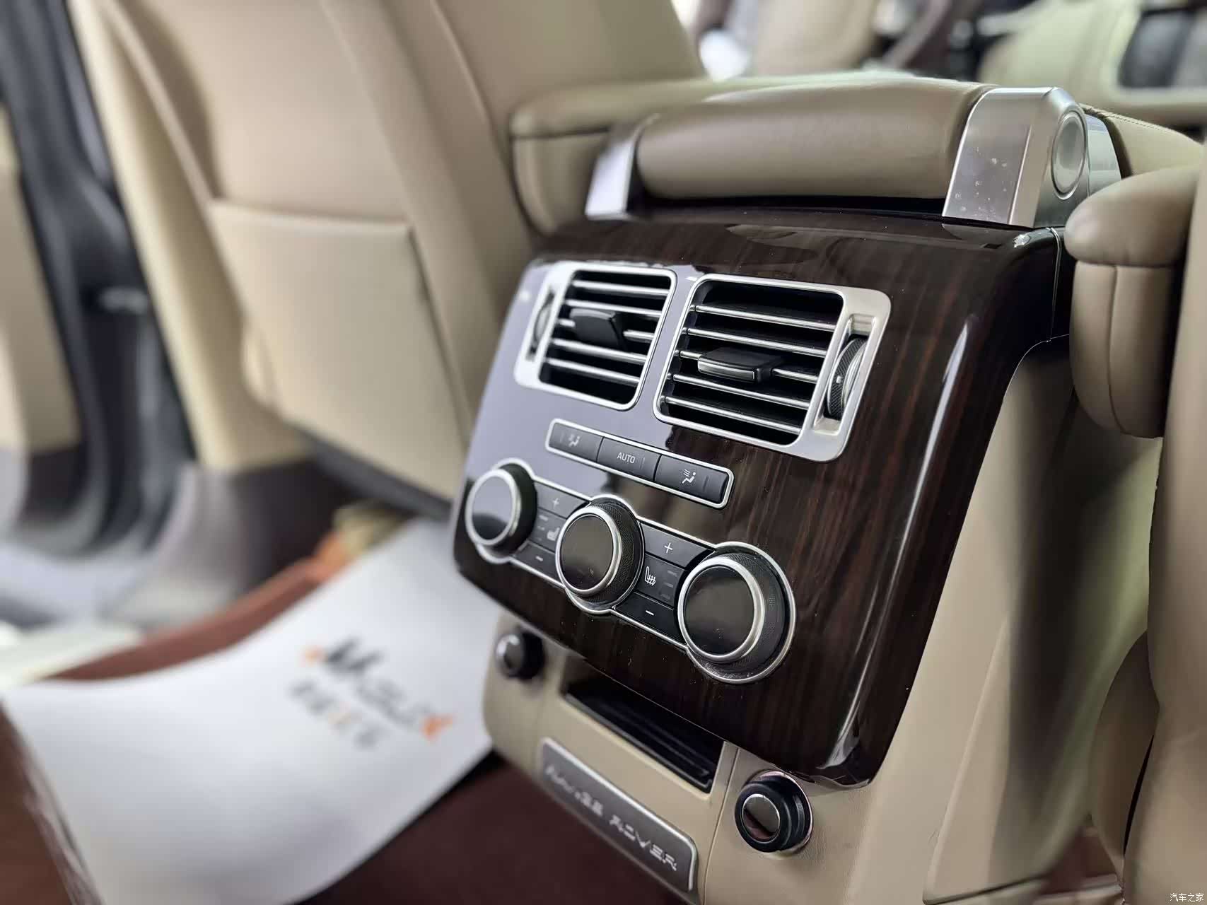 Land Rover Range Rover, 2013 17