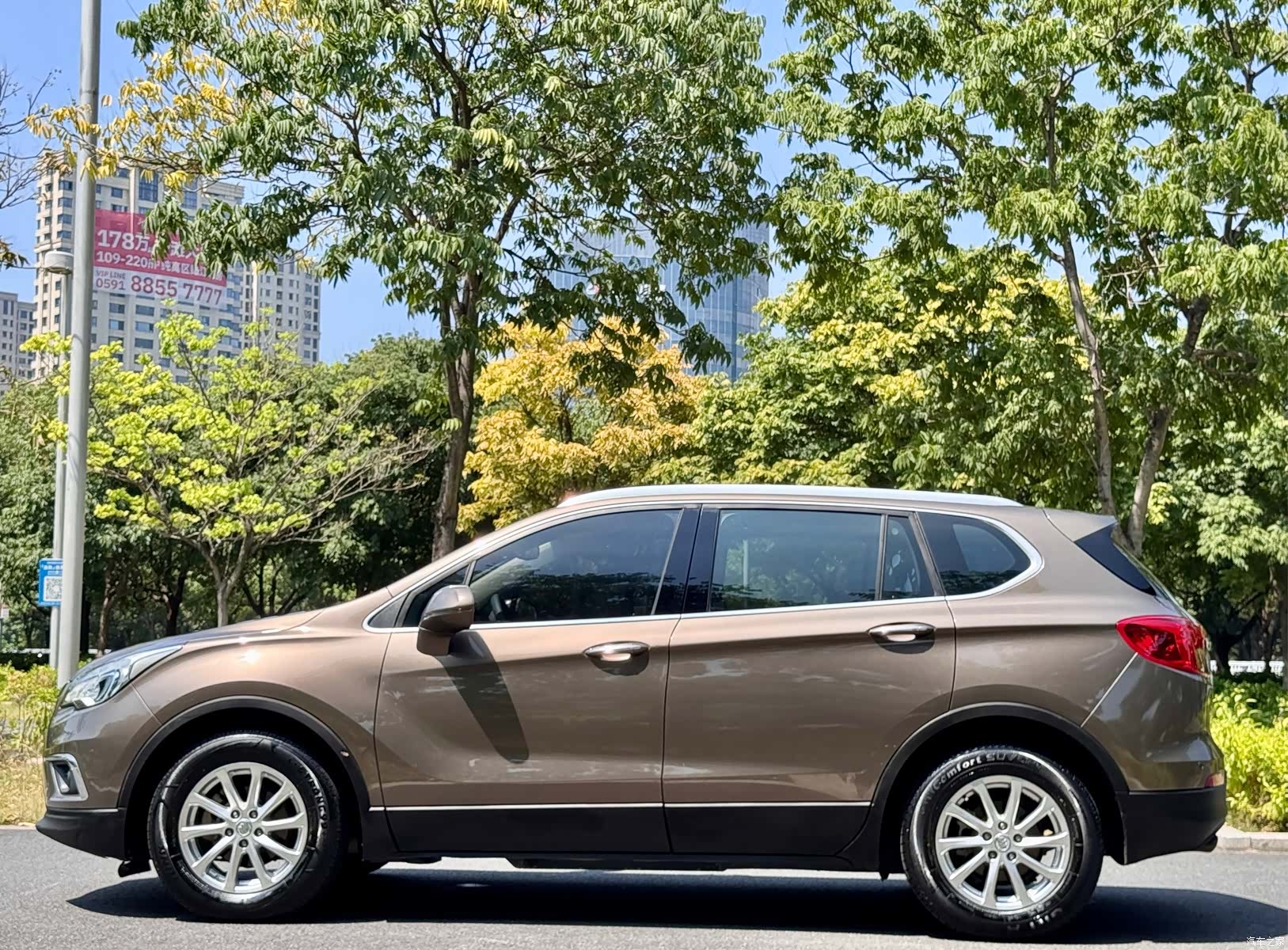 Buick Envision Plus, 2017 4