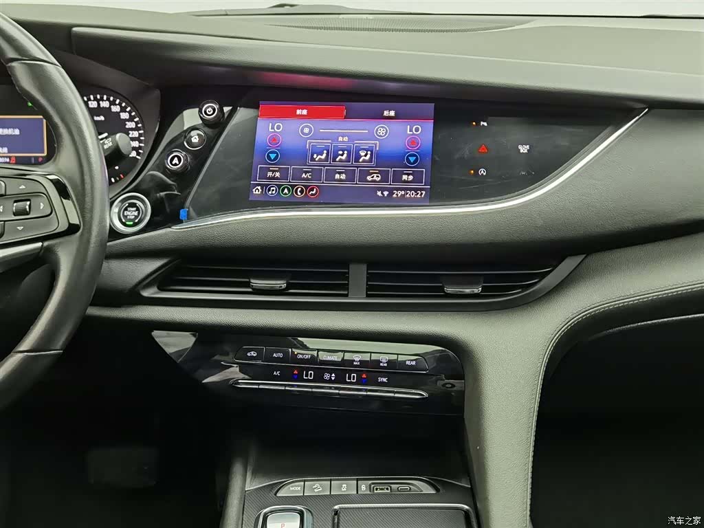 Buick Enclave, 2021 12