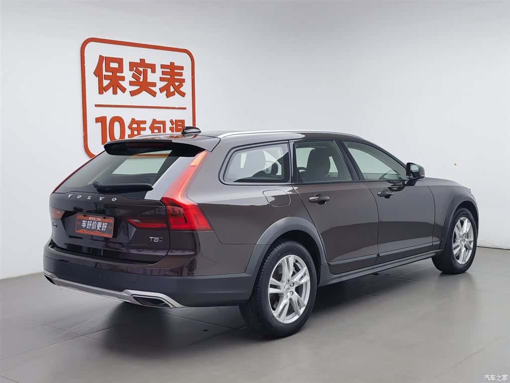 Volvo V90, 2019 2