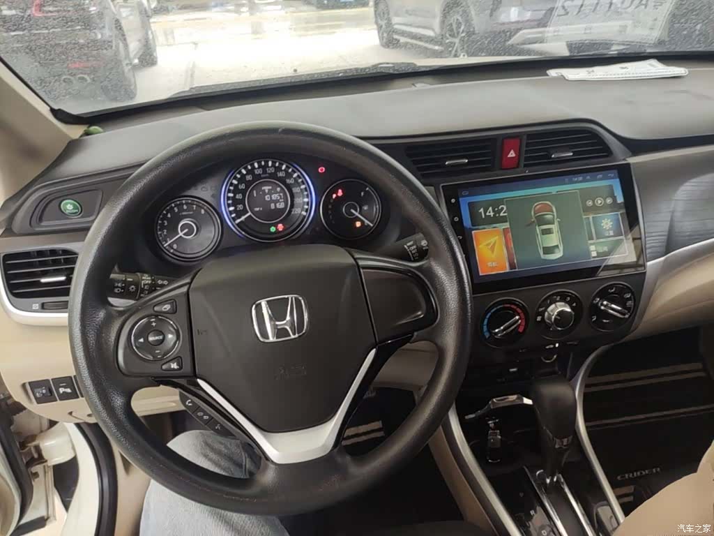 Honda Crider, 2016 10