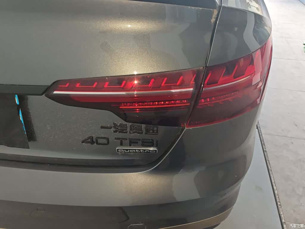 Audi A4L, 2024 8