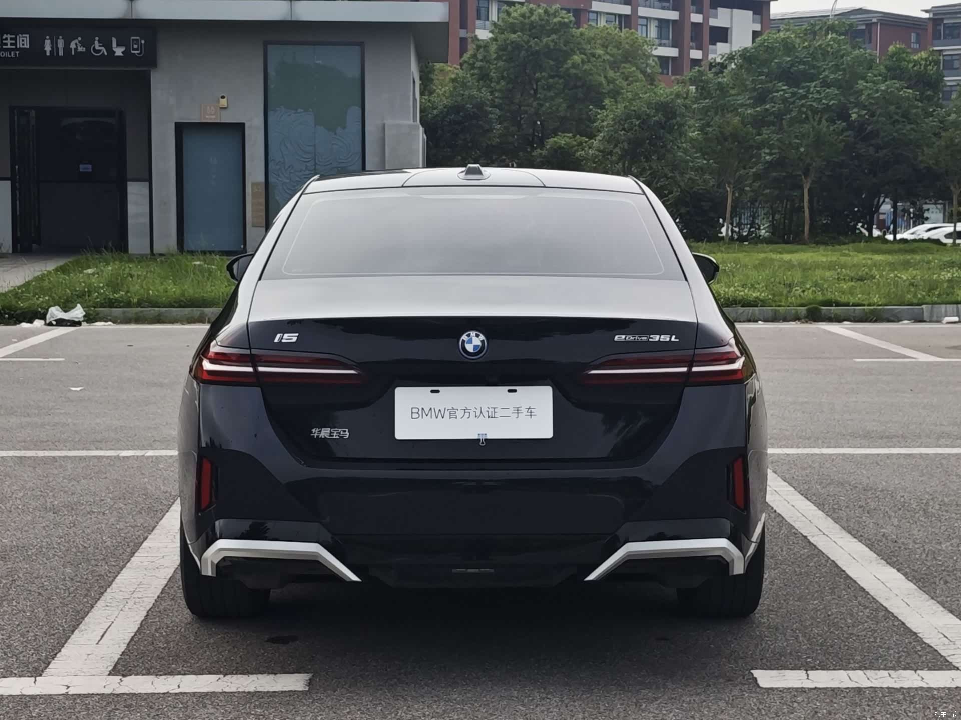 BMW i5, 2024 8
