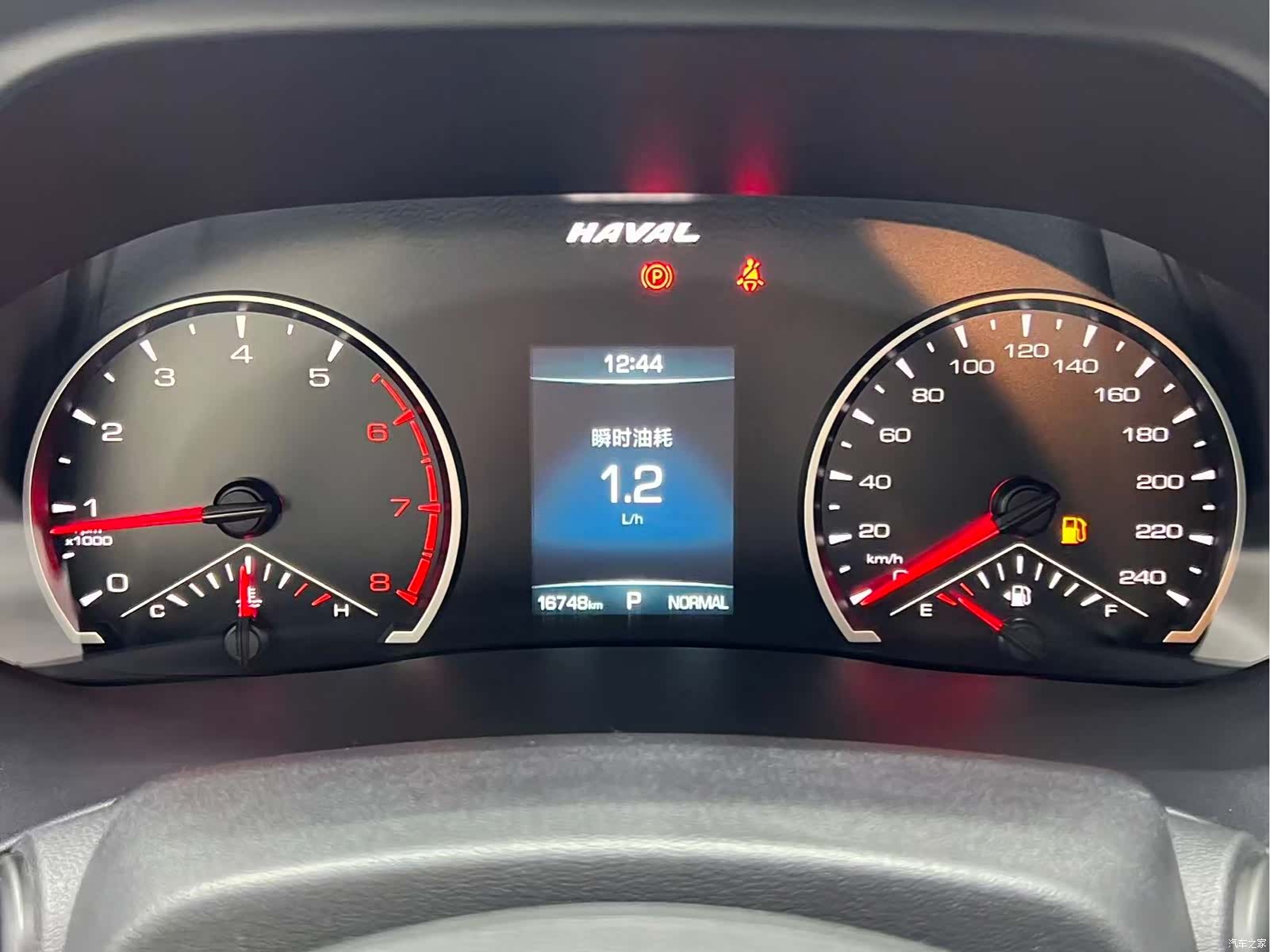 Haval H6, 2023 19