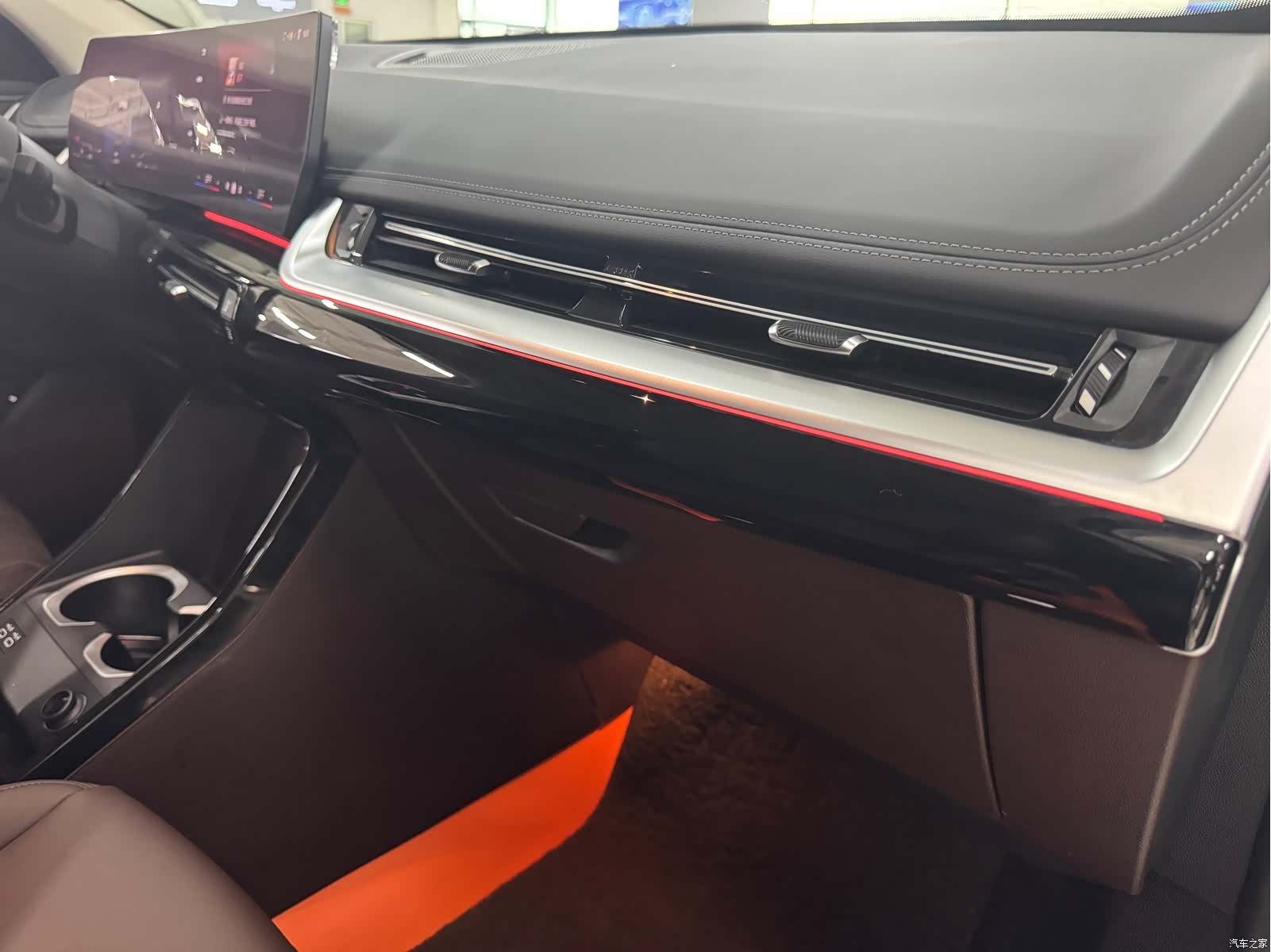 BMW X1, 2023 15