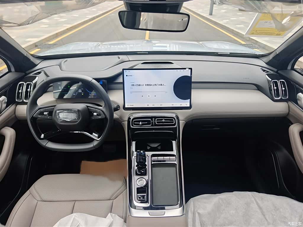 Geely Boyue, 2026 15