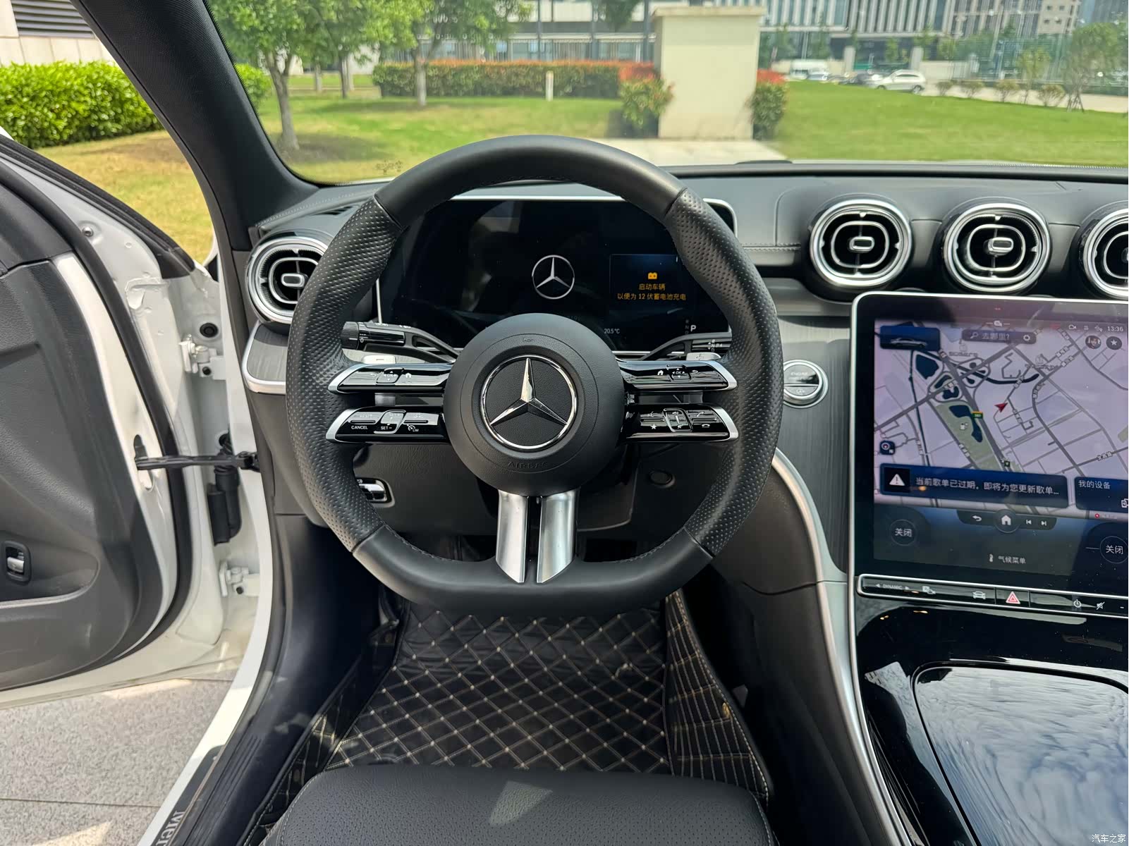 Mercedes-Benz C-Class, 2023 23