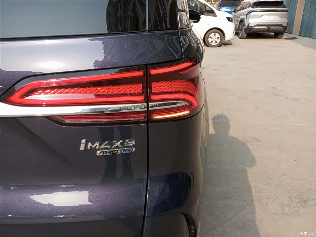 Roewe iMAX8, 2023 24
