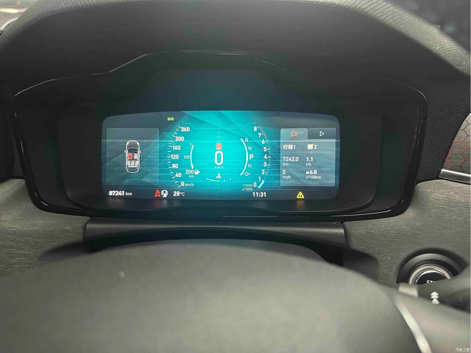 Lynk & Co 01, 2019 4