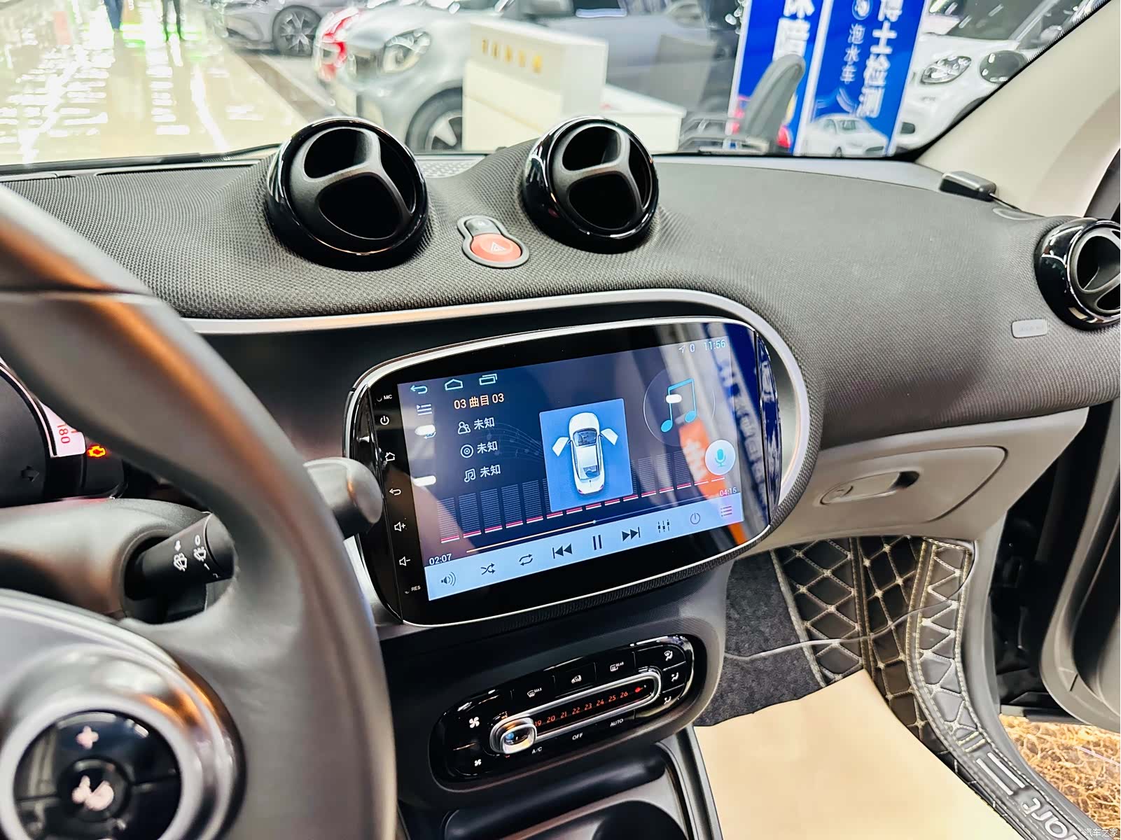 Smart Fortwo, 2018 36