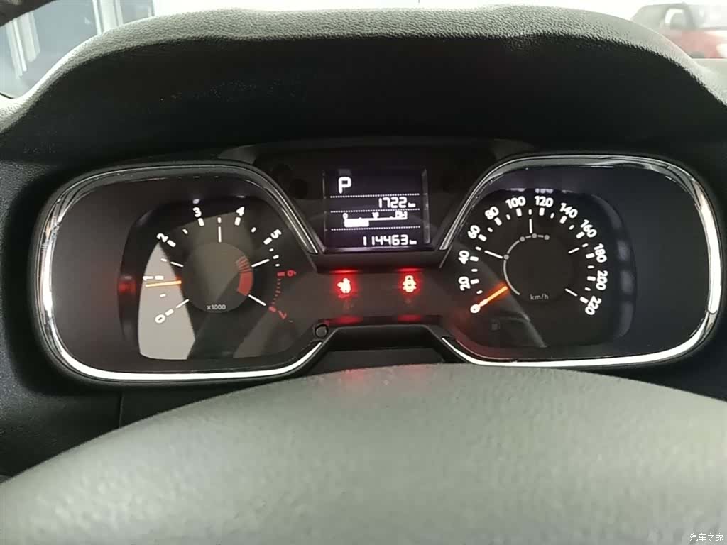 Citroen C4, 2016 12