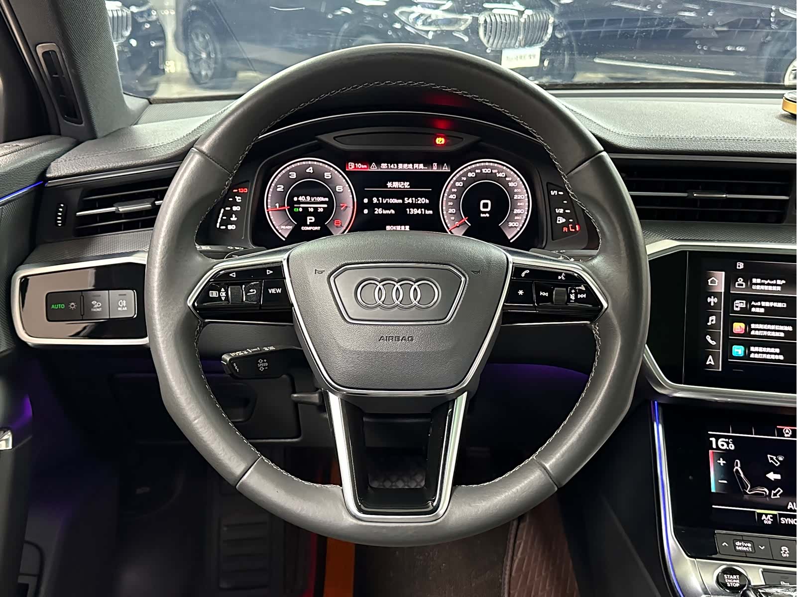 Audi A6L, 2021 16