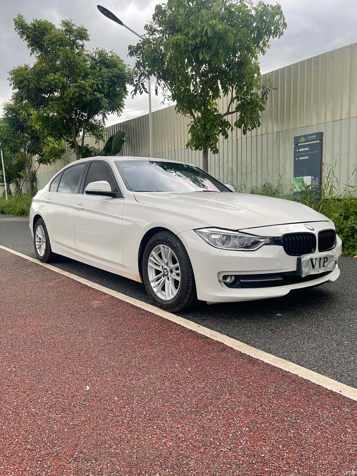 BMW 3 Series, 2015 3