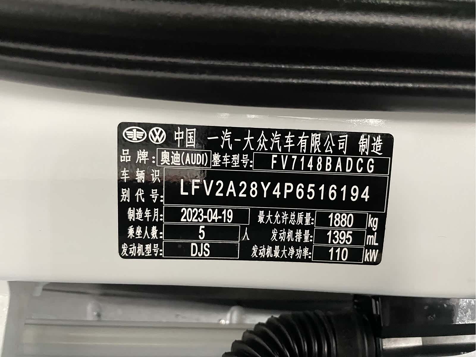 Audi A3, 2023 4
