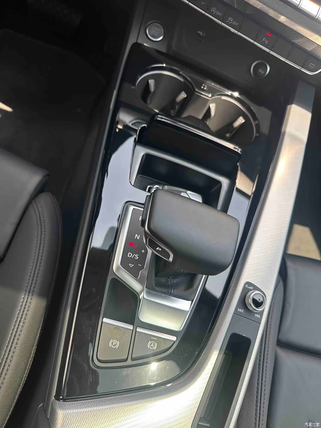 Audi A5, 2025 13