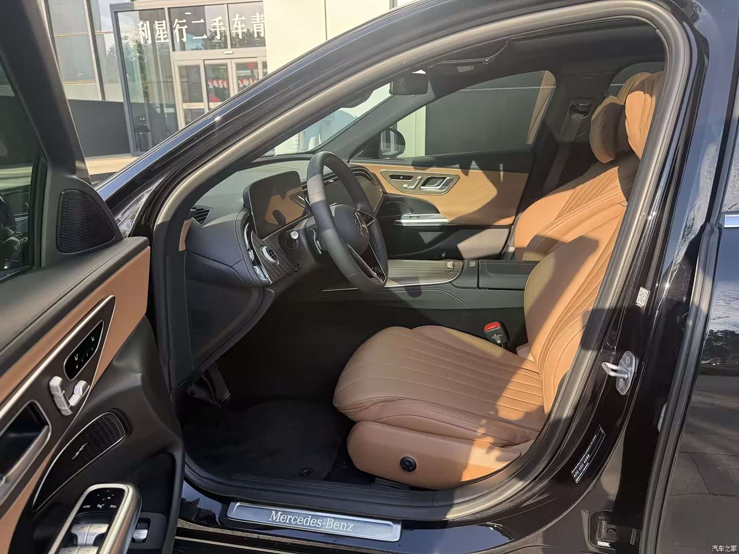 Mercedes-Benz E-Class, 2024 22