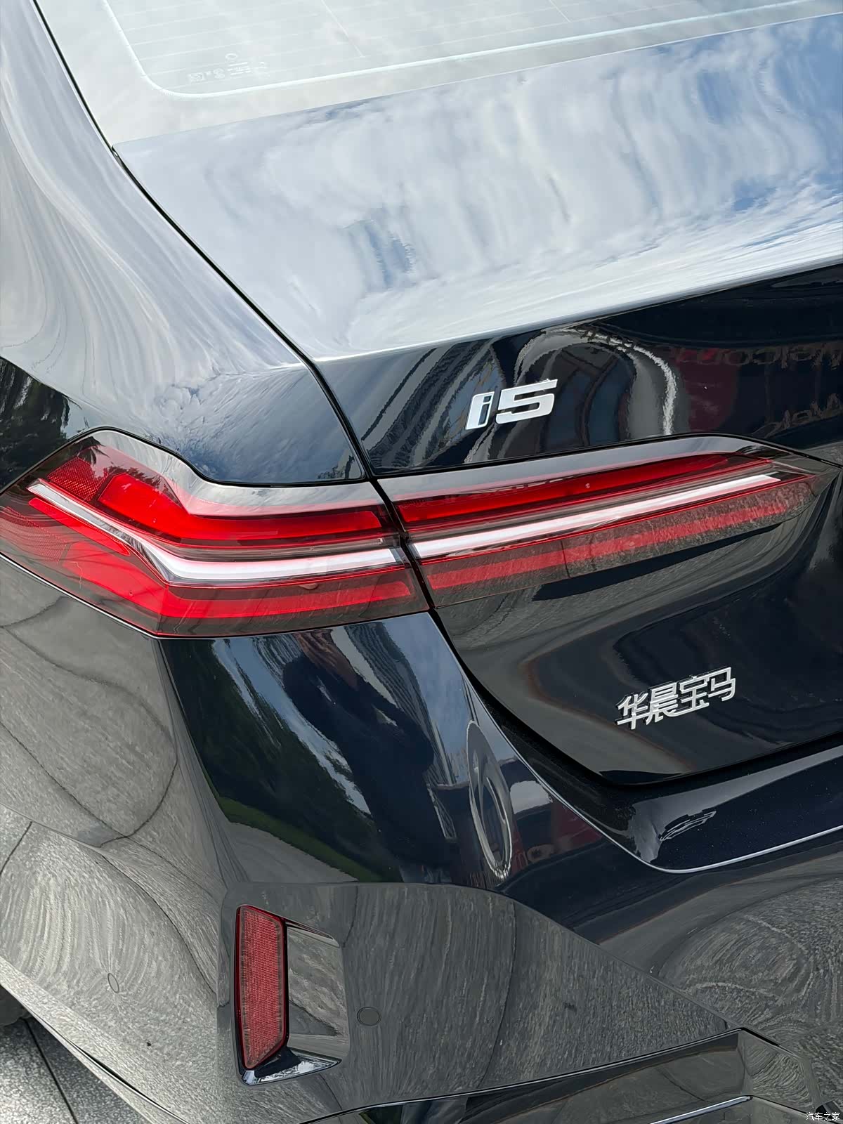 BMW i5, 2024 13