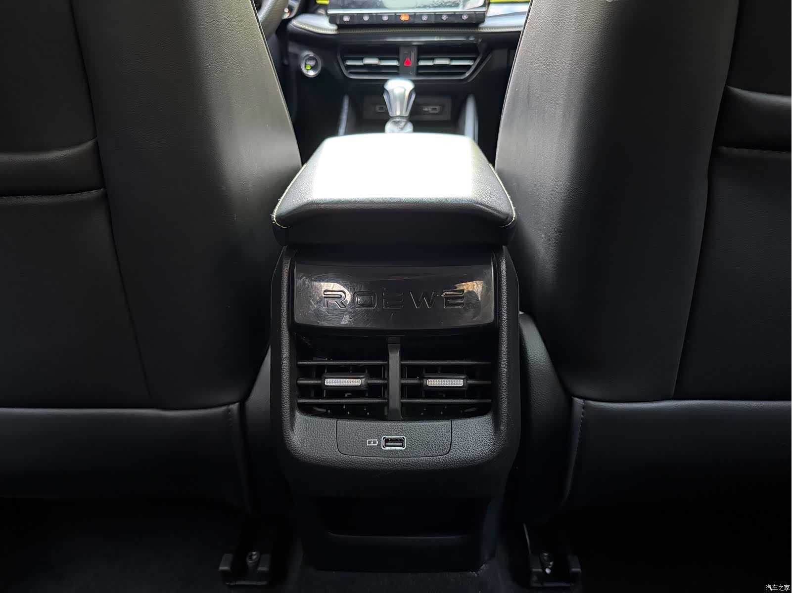 Roewe i5, 2022 14