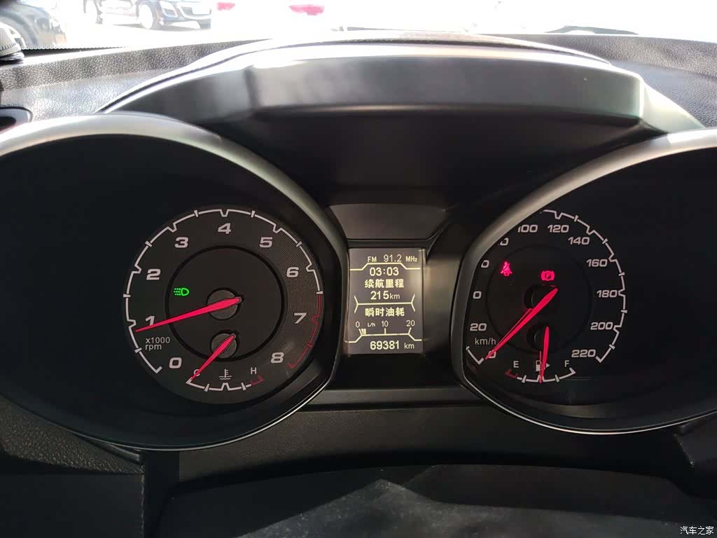 Chery 5, 2016 7