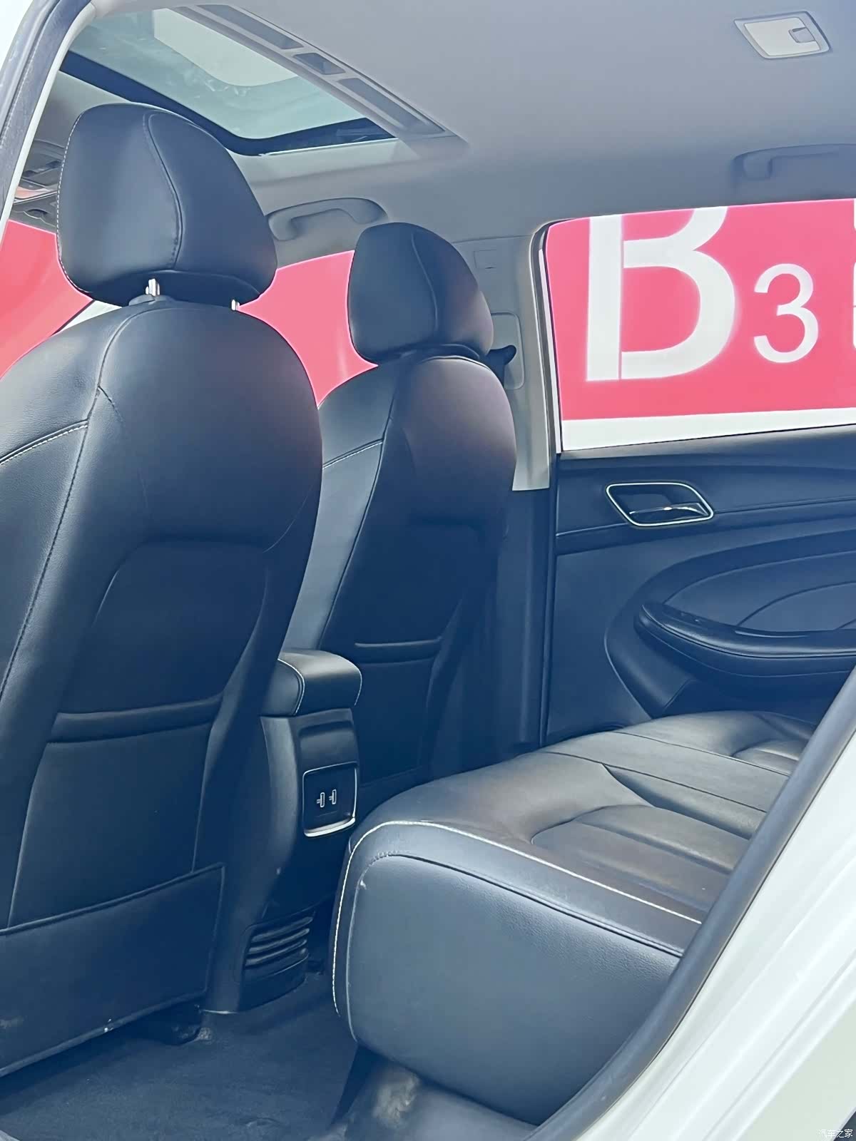 Roewe Ei5, 2019 6