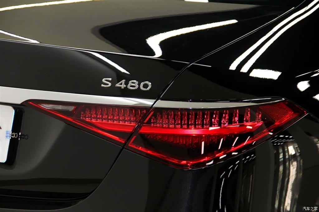 Maybach S-Class, 2025 32