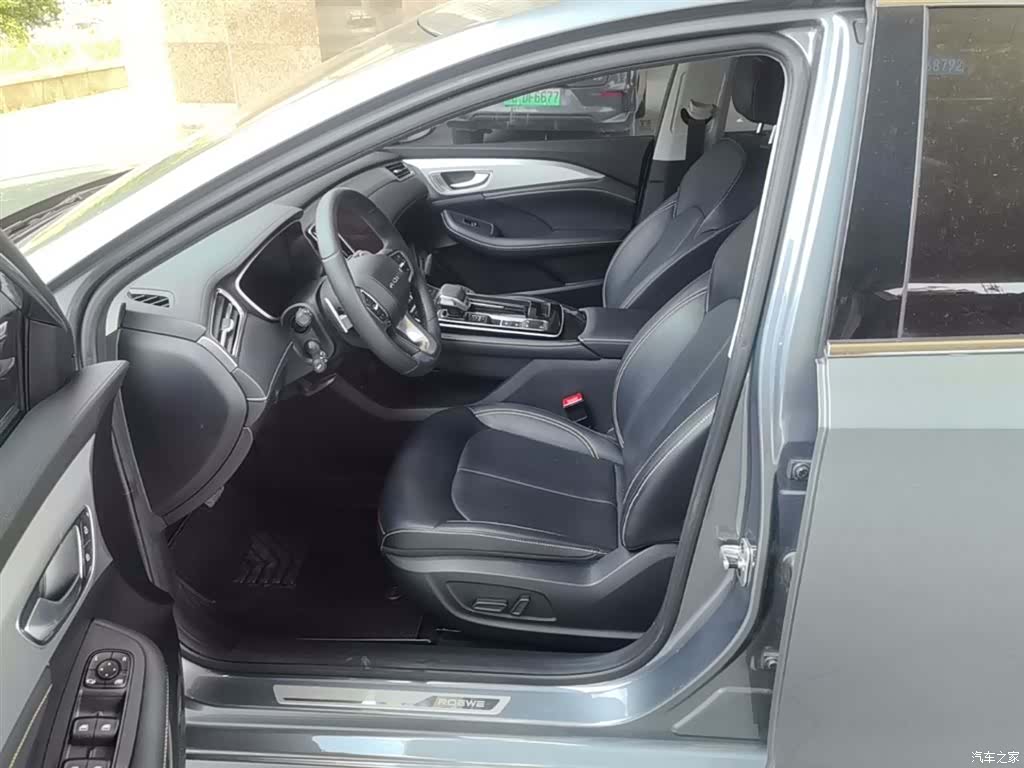Roewe i6, 2022 15