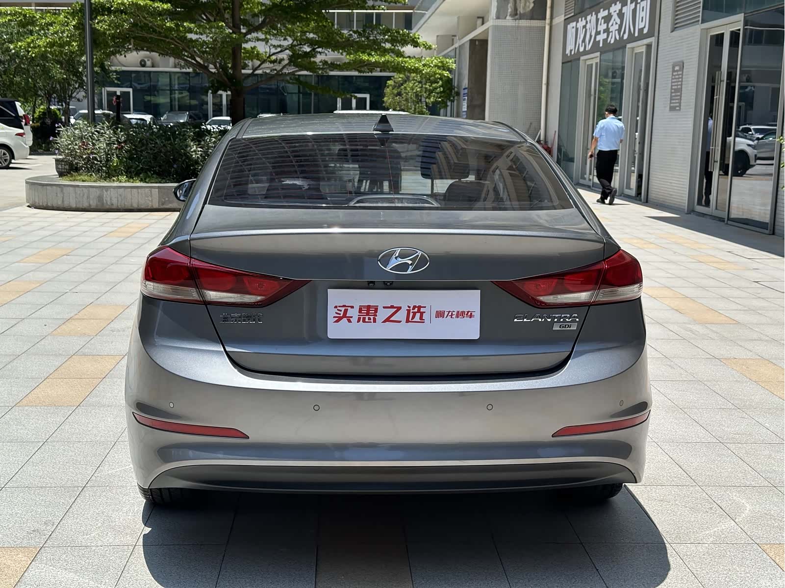 Hyundai ZiDongZhiXuan JingYingXing, 2018 12