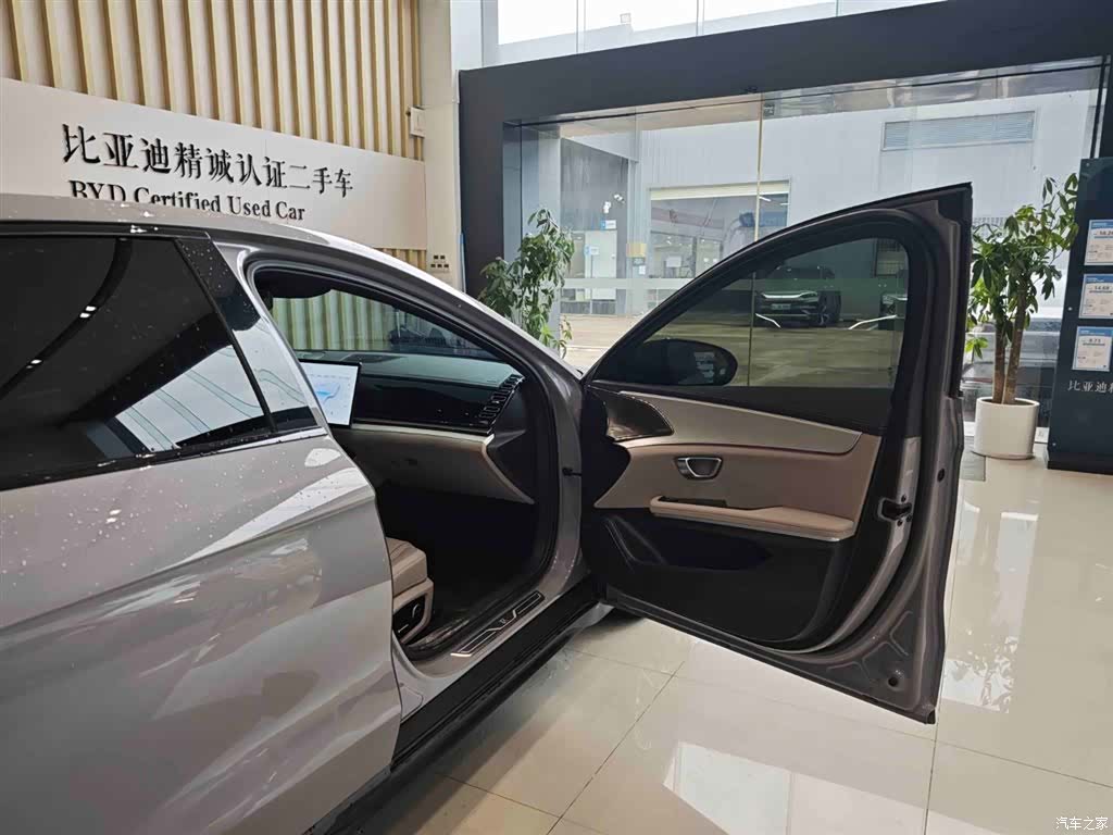 BYD Han, 2025 13