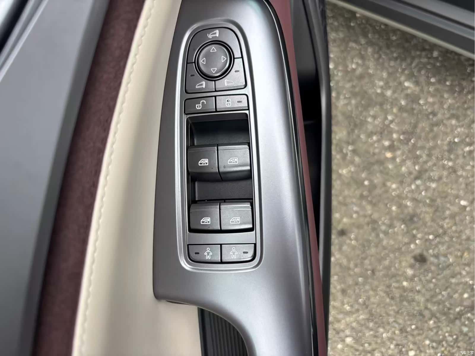 BYD Seal, 2024 16
