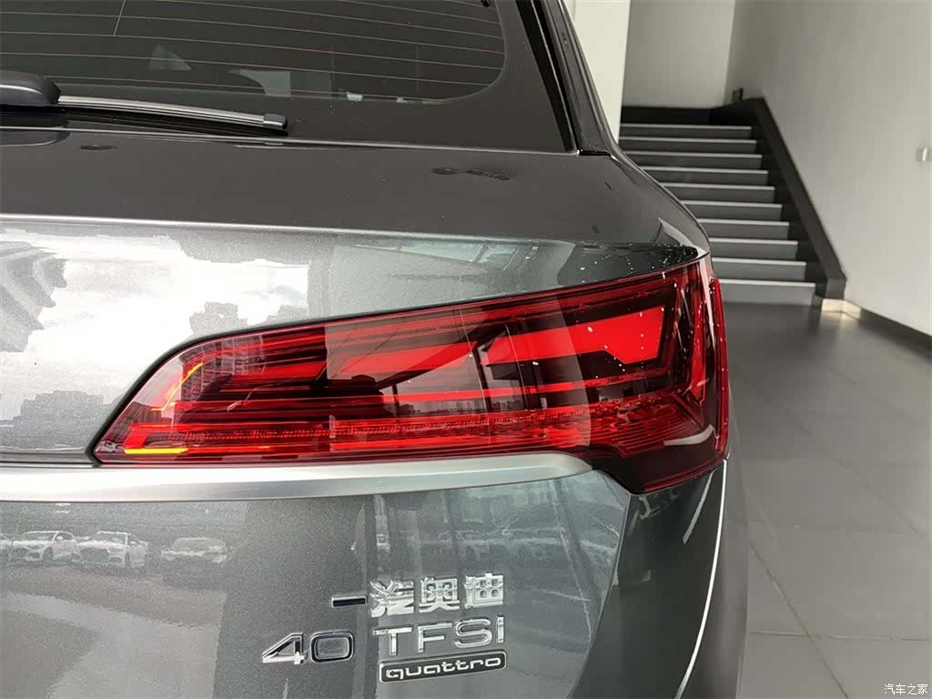 Audi Q5L, 2024 13