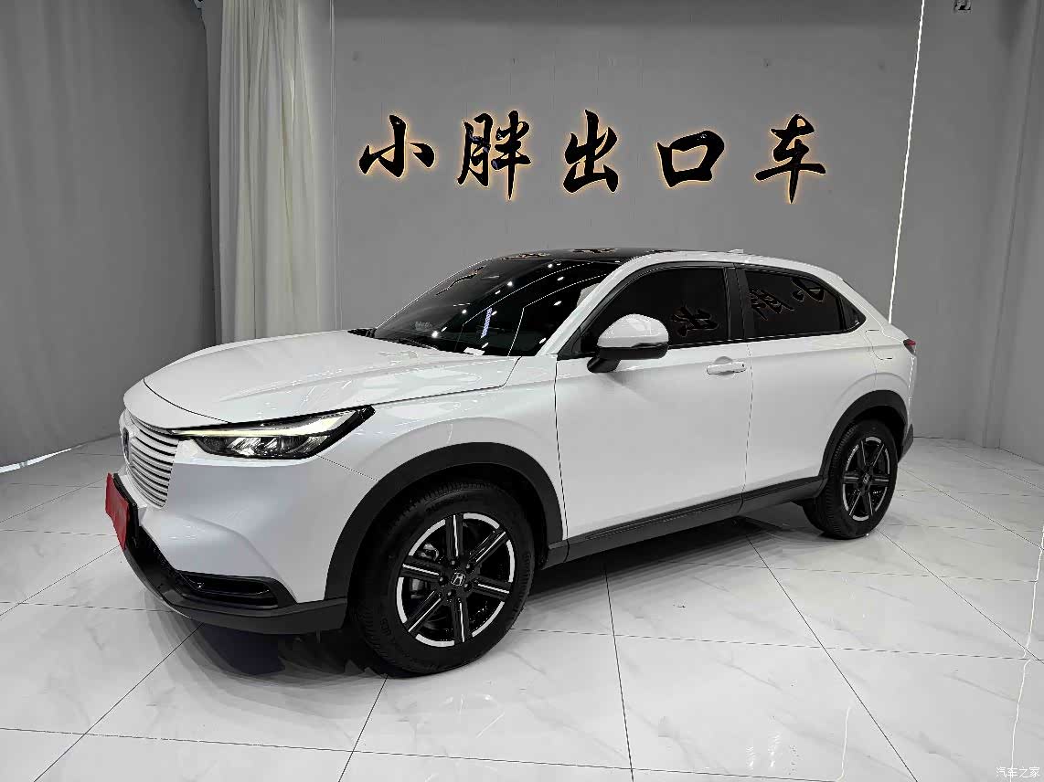 Honda Vezel, 2024 1