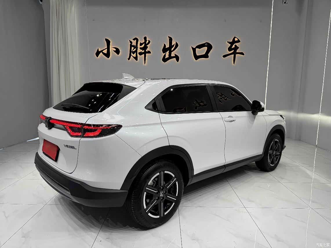 Honda Vezel, 2024 3