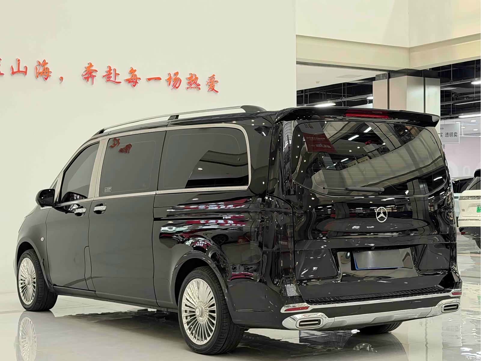 Mercedes-Benz 7, 2022 9