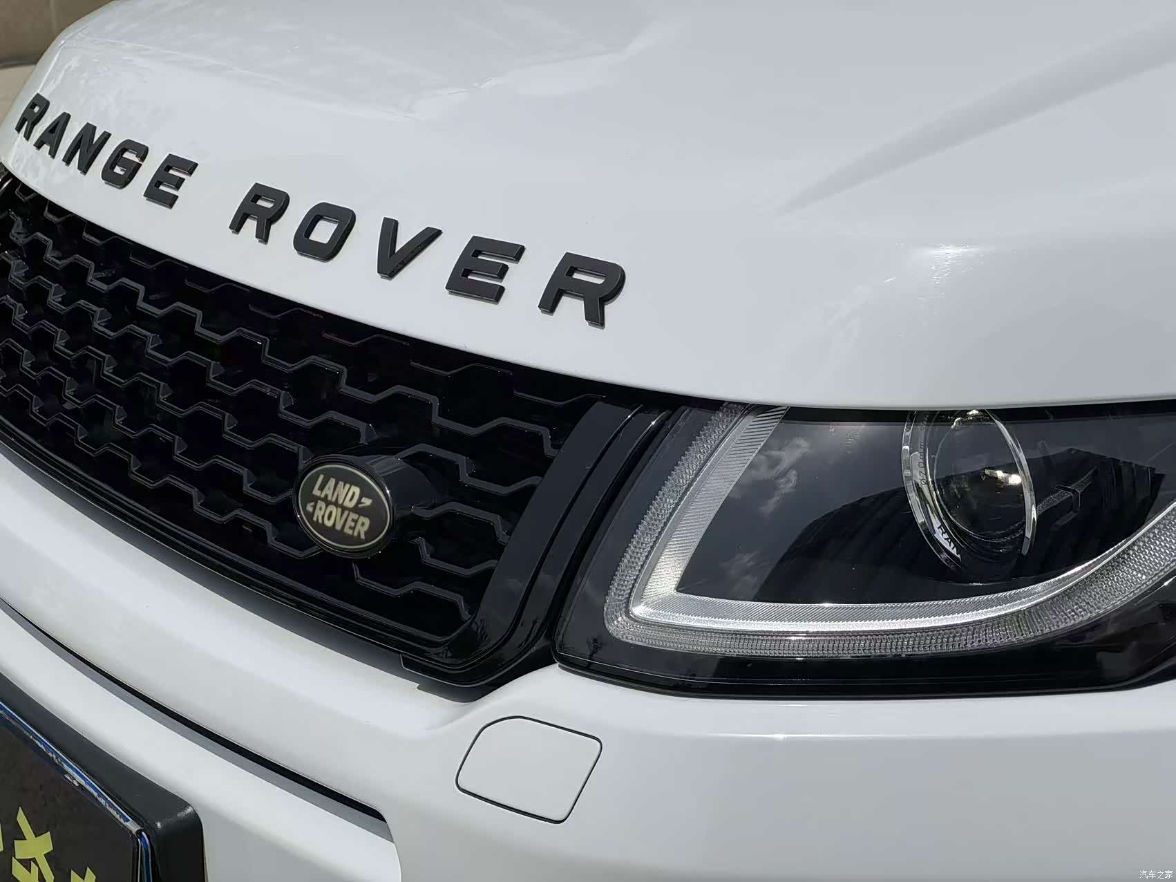 Land Rover Range Rover, 2017 16