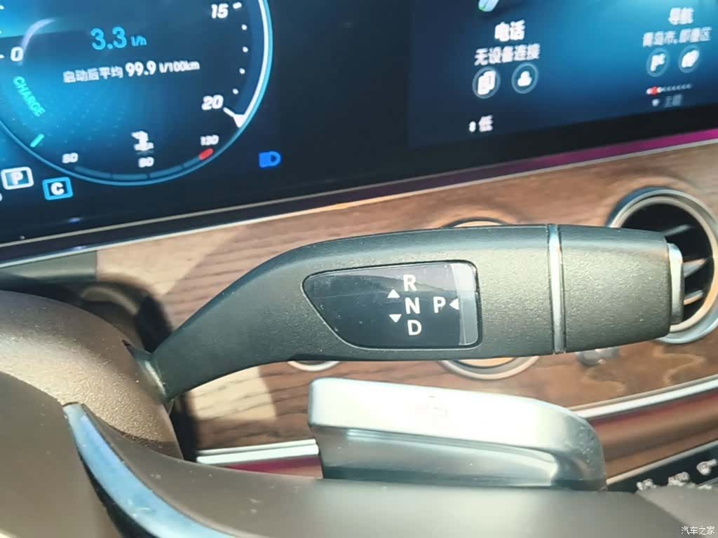 Mercedes-Benz E-Class, 2022 14