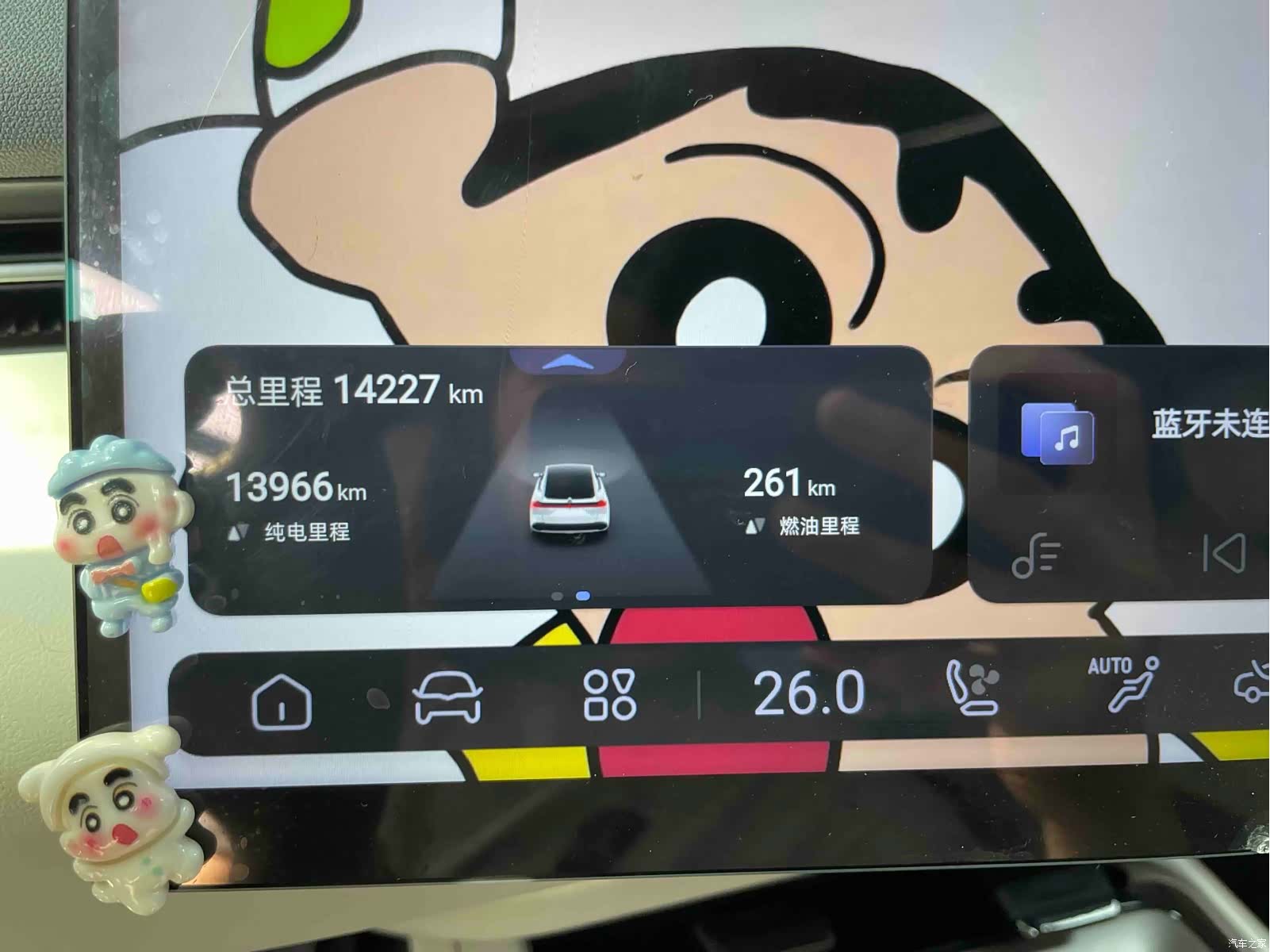 Deepal L07, 2024 13