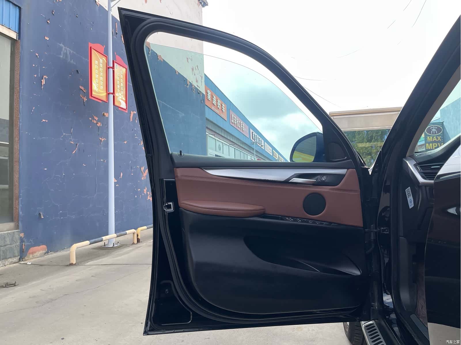 BMW X5, 2017 8