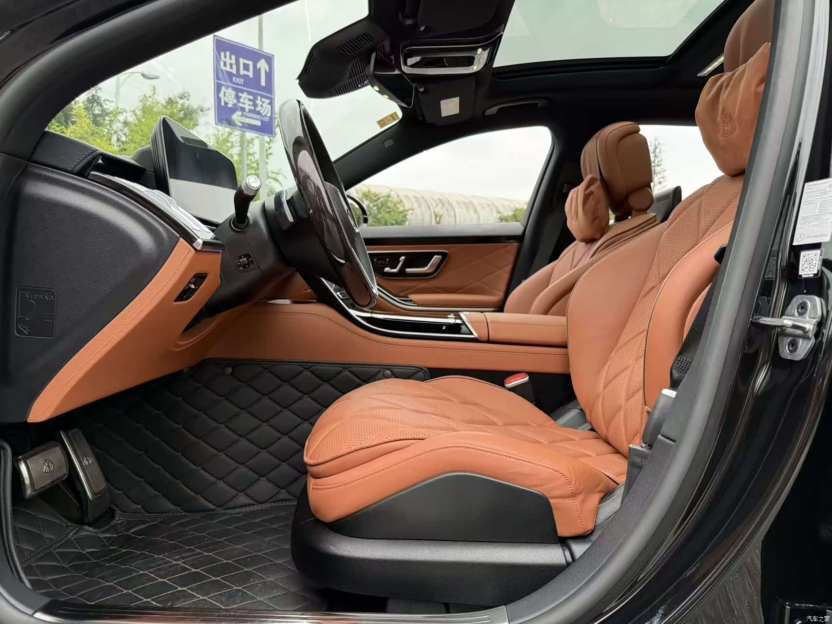 Maybach S-Class, 2022 15