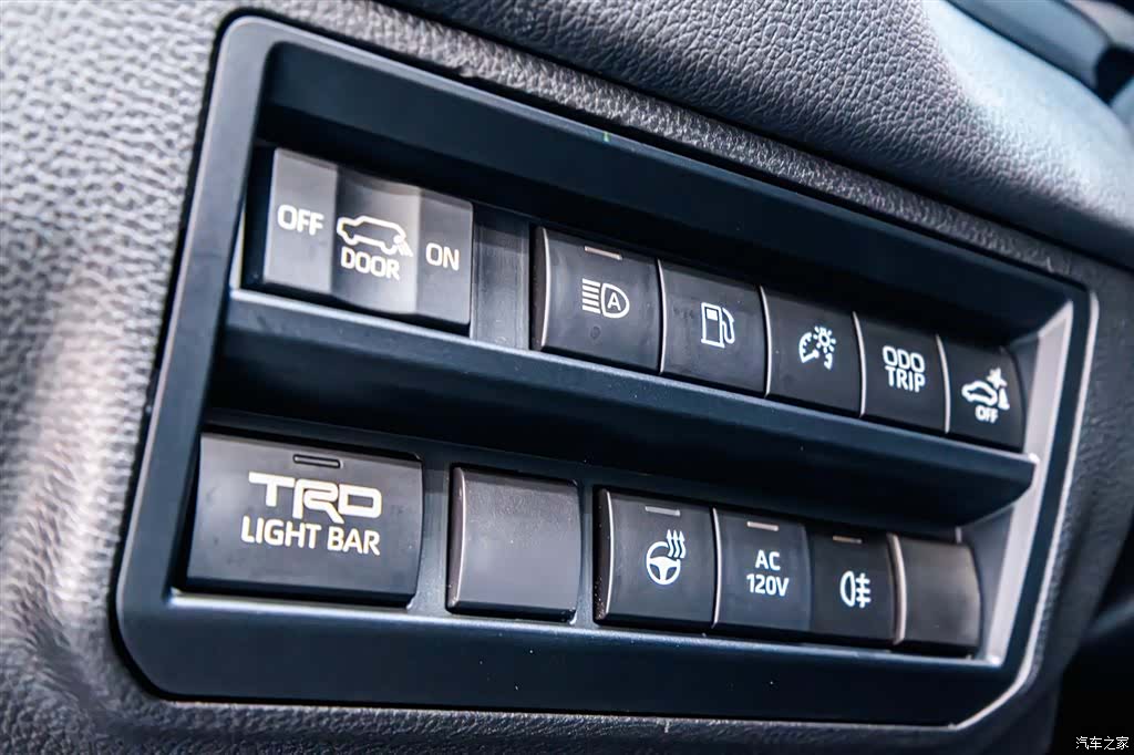 Toyota Sequoia, 2023 16