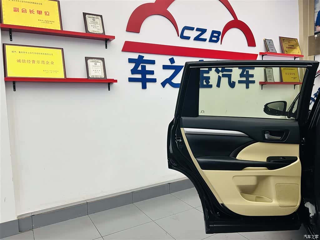 Toyota Highlander, 2018 24