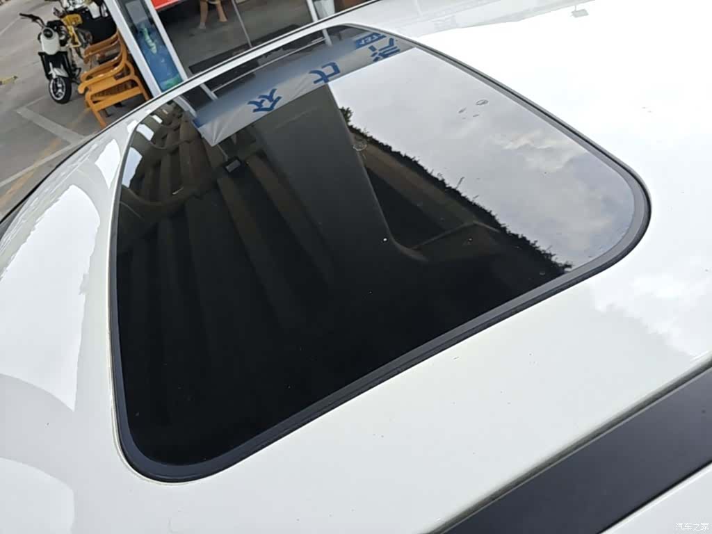 Ford Focus, 2021 26