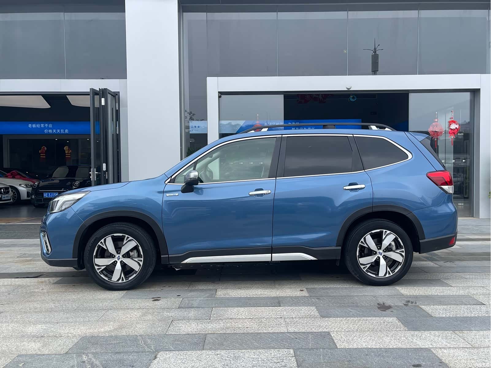 Subaru Forester, 2020 3