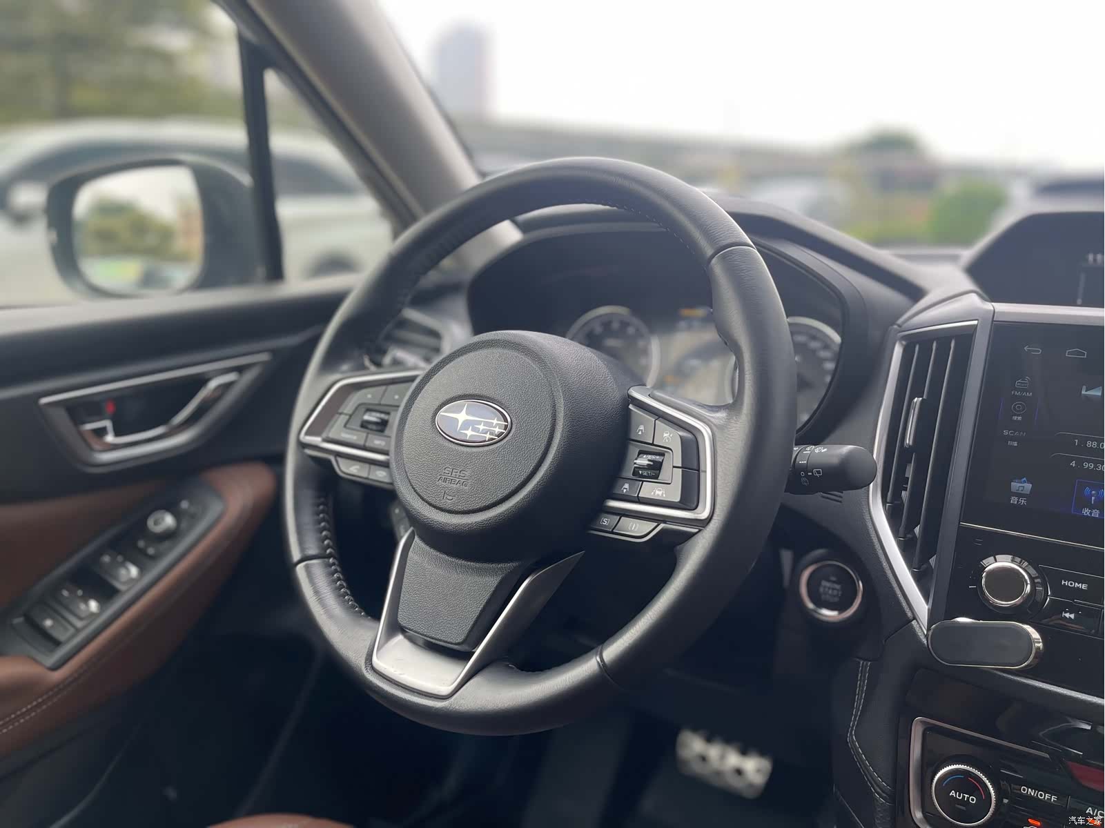 Subaru Forester, 2020 15