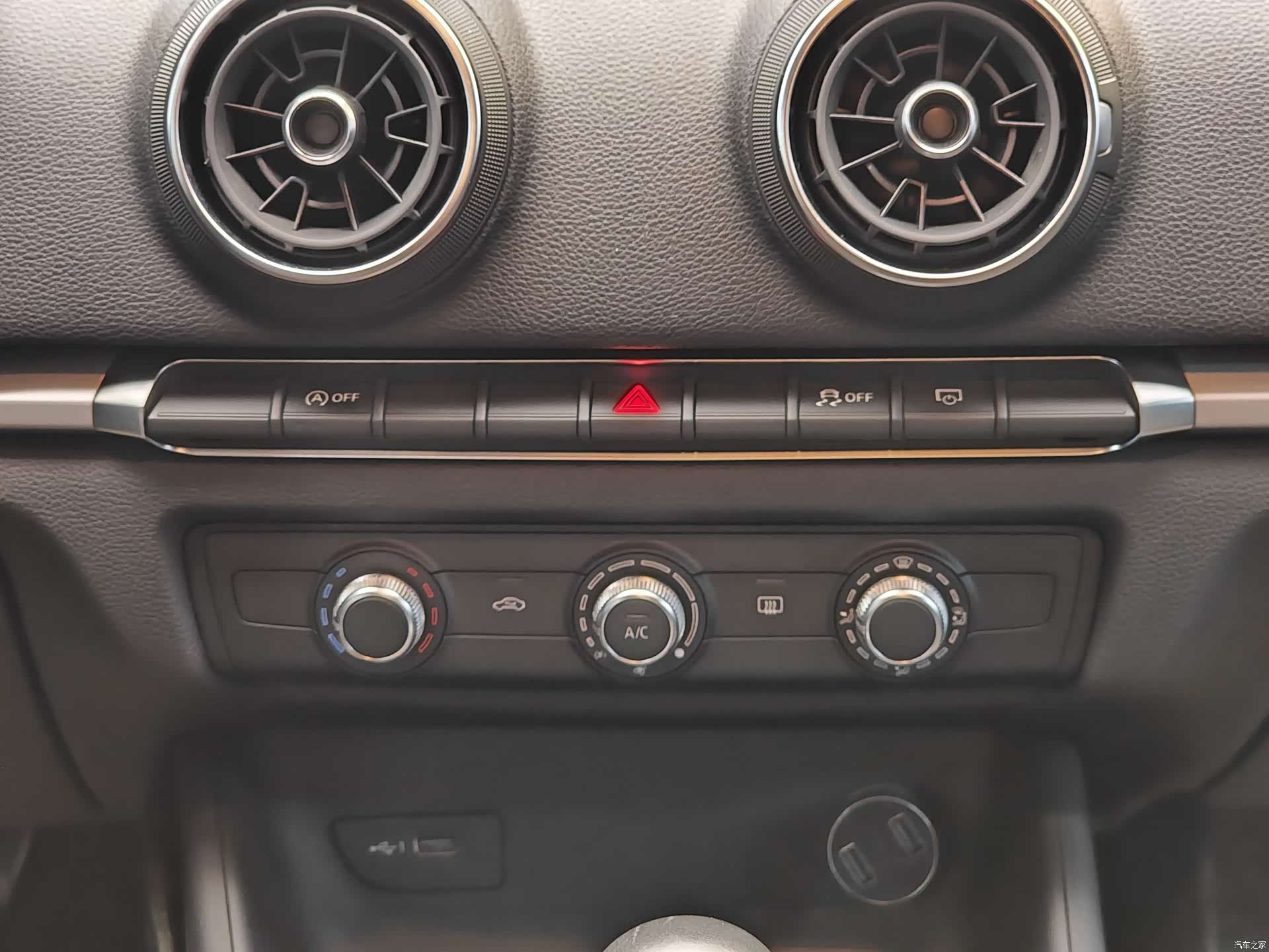 Audi A3, 2020 17